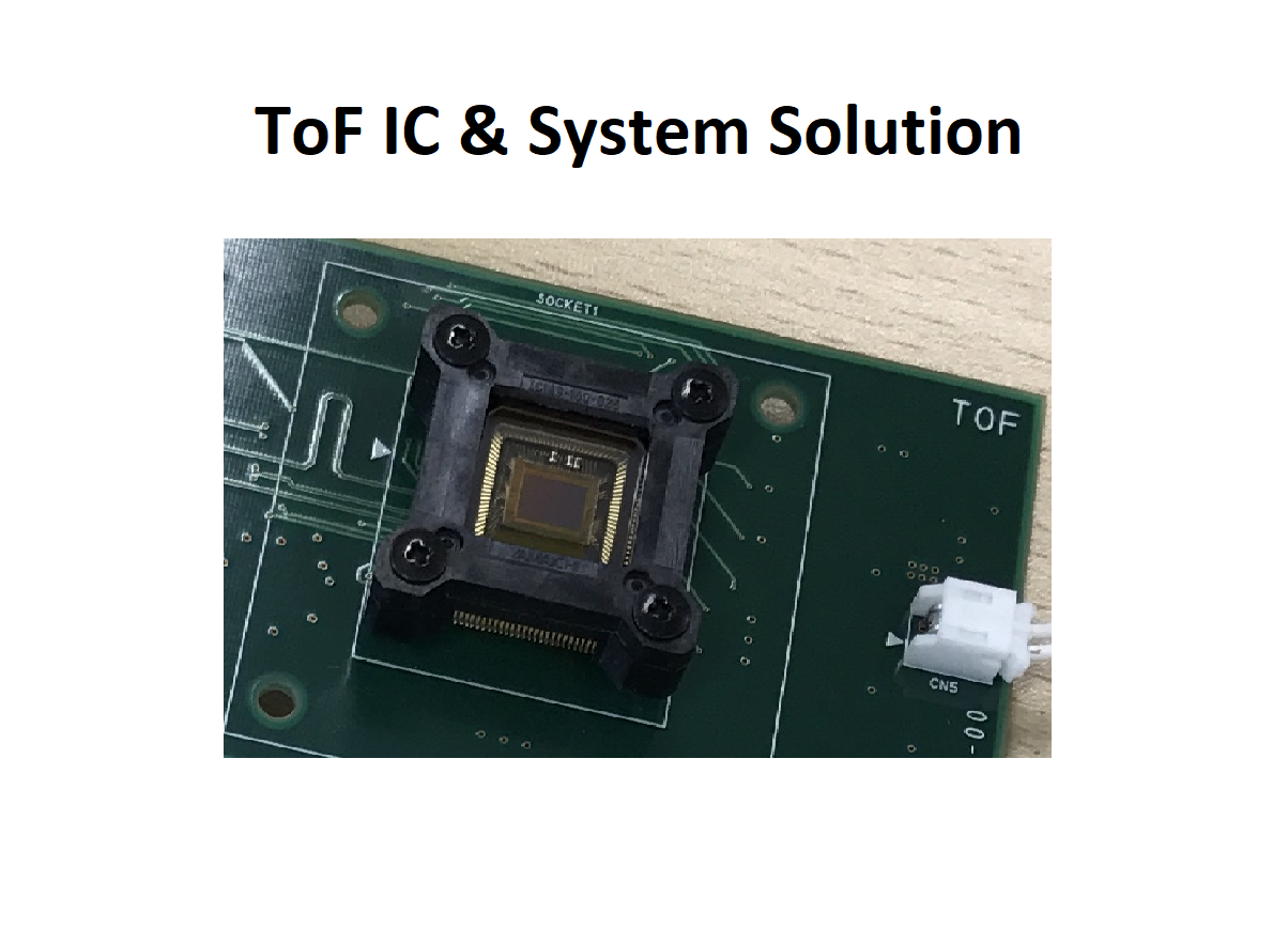TOF芯片、TOF傳感器、TOF相機芯片